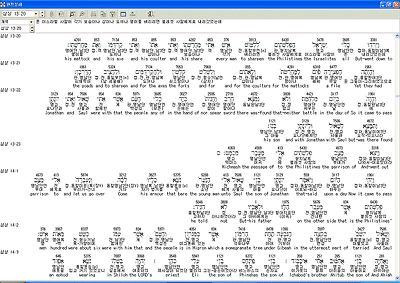이미지를 클릭하면 원본을 보실 수 있습니다.