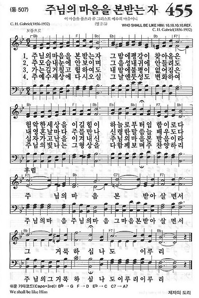 이미지를 클릭하면 원본을 보실 수 있습니다.