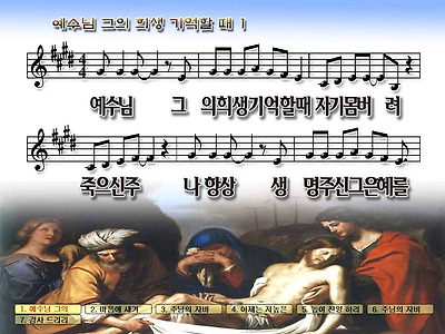 이미지를 클릭하면 원본을 보실 수 있습니다.