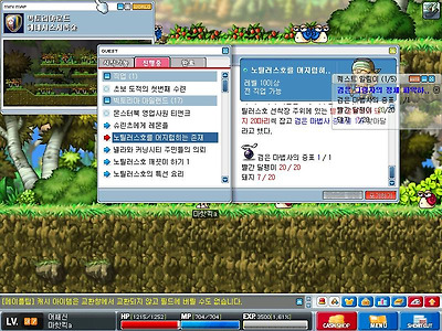 이미지를 클릭하면 원본을 보실 수 있습니다.