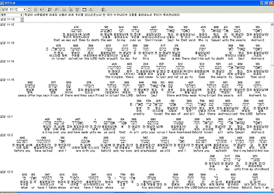 이미지를 클릭하면 원본을 보실 수 있습니다.