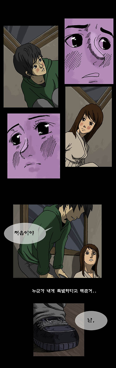 이미지를 클릭하면 원본을 보실 수 있습니다.