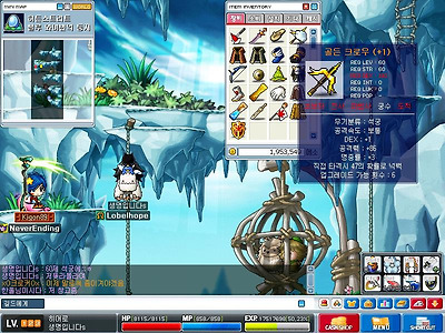 이미지를 클릭하면 원본을 보실 수 있습니다.