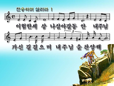 이미지를 클릭하면 원본을 보실 수 있습니다.