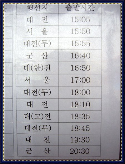 이미지를 클릭하면 원본을 보실 수 있습니다.