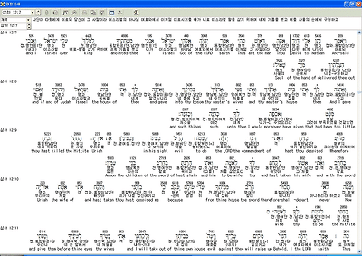 이미지를 클릭하면 원본을 보실 수 있습니다.
