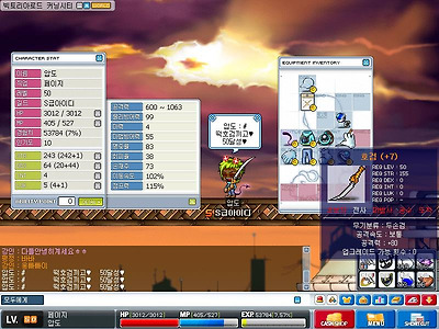 이미지를 클릭하면 원본을 보실 수 있습니다.