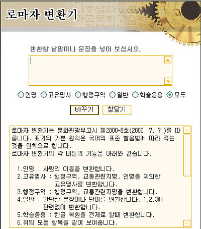 이미지를 클릭하면 원본을 보실 수 있습니다.