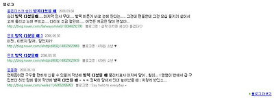 이미지를 클릭하면 원본을 보실 수 있습니다.