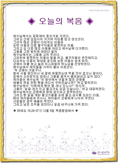 이미지를 클릭하면 원본을 보실 수 있습니다.