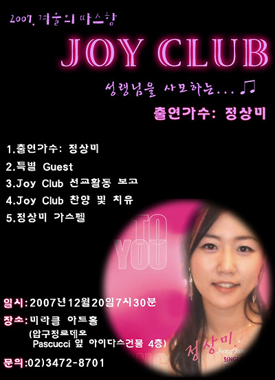 이미지를 클릭하면 원본을 보실 수 있습니다.