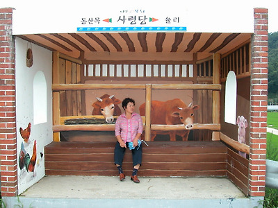 이미지를 클릭하면 원본을 보실 수 있습니다.