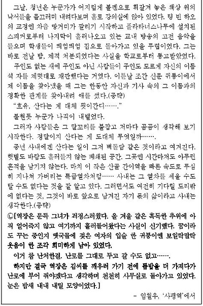 이미지를 클릭하면 원본을 보실 수 있습니다.