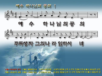 이미지를 클릭하면 원본을 보실 수 있습니다.