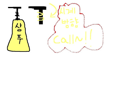 이미지를 클릭하면 원본을 보실 수 있습니다.