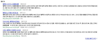 이미지를 클릭하면 원본을 보실 수 있습니다.