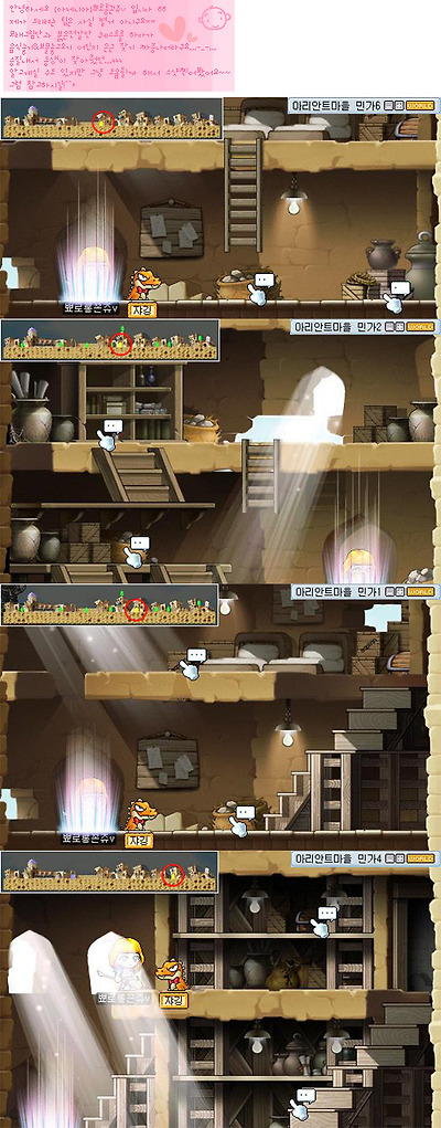 이미지를 클릭하면 원본을 보실 수 있습니다.