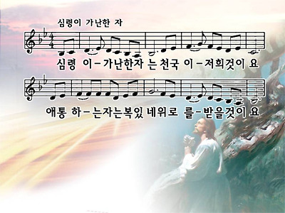 이미지를 클릭하면 원본을 보실 수 있습니다.