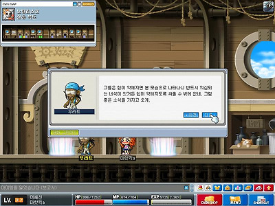 이미지를 클릭하면 원본을 보실 수 있습니다.