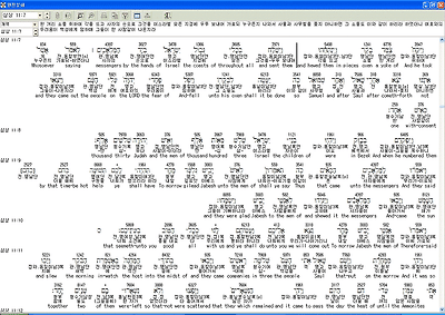 이미지를 클릭하면 원본을 보실 수 있습니다.