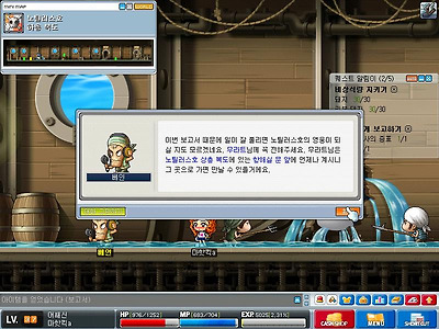 이미지를 클릭하면 원본을 보실 수 있습니다.