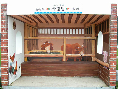 이미지를 클릭하면 원본을 보실 수 있습니다.