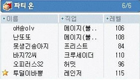 이미지를 클릭하면 원본을 보실 수 있습니다.