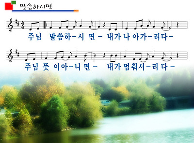 이미지를 클릭하면 원본을 보실 수 있습니다.