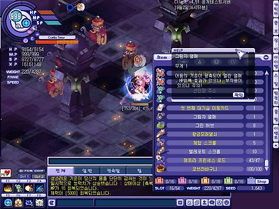 이미지를 클릭하면 원본을 보실 수 있습니다.