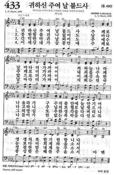 이미지를 클릭하면 원본을 보실 수 있습니다.