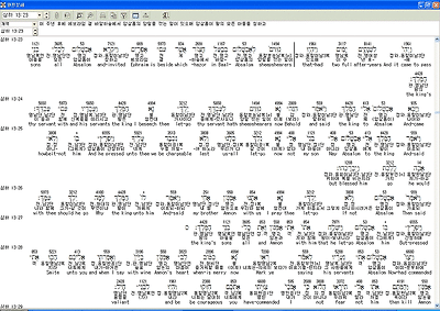 이미지를 클릭하면 원본을 보실 수 있습니다.