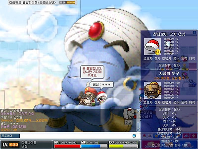 이미지를 클릭하면 원본을 보실 수 있습니다.