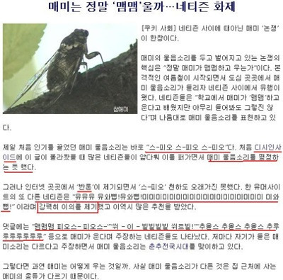 이미지를 클릭하면 원본을 보실 수 있습니다.