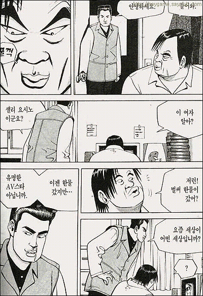 이미지를 클릭하면 원본을 보실 수 있습니다.
