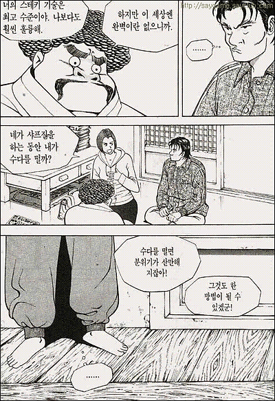 이미지를 클릭하면 원본을 보실 수 있습니다.