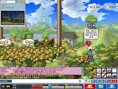 이미지를 클릭하면 원본을 보실 수 있습니다.