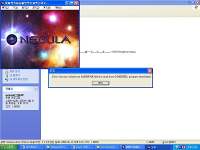 이미지를 클릭하면 원본을 보실 수 있습니다.