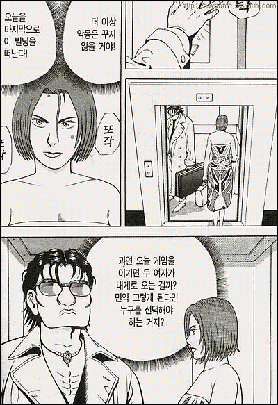 이미지를 클릭하면 원본을 보실 수 있습니다.