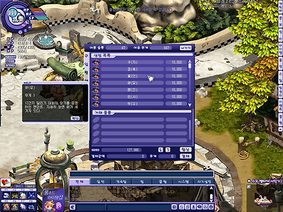 이미지를 클릭하면 원본을 보실 수 있습니다.