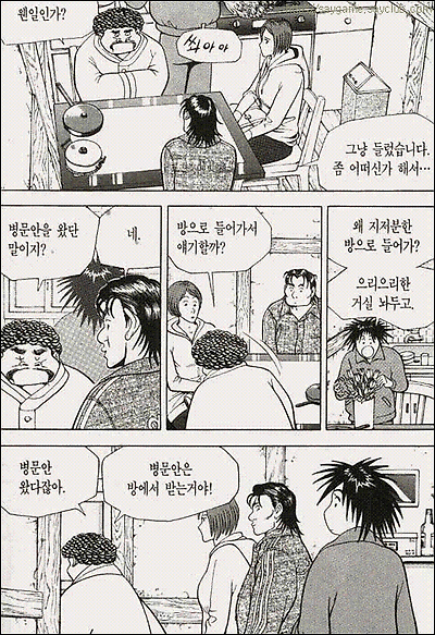 이미지를 클릭하면 원본을 보실 수 있습니다.