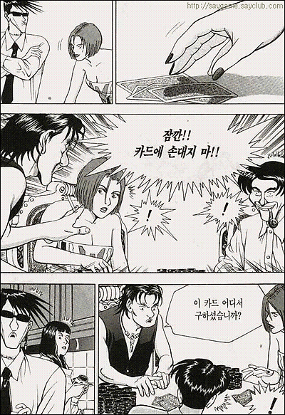 이미지를 클릭하면 원본을 보실 수 있습니다.