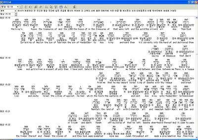 이미지를 클릭하면 원본을 보실 수 있습니다.