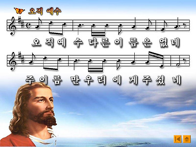 이미지를 클릭하면 원본을 보실 수 있습니다.