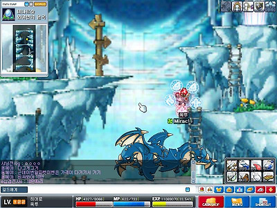 이미지를 클릭하면 원본을 보실 수 있습니다.