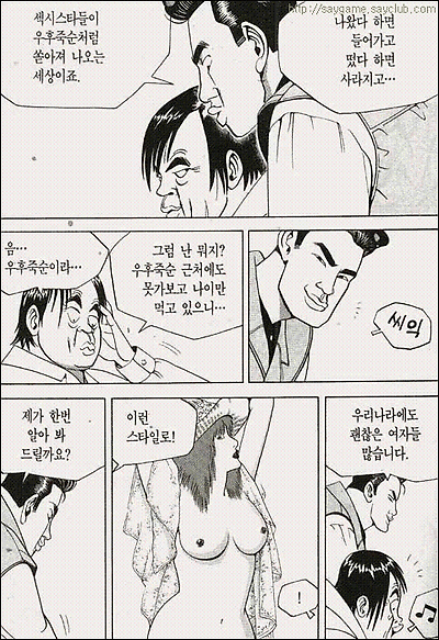 이미지를 클릭하면 원본을 보실 수 있습니다.