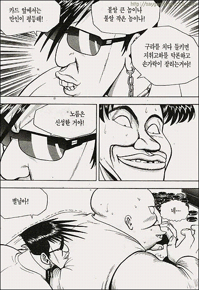 이미지를 클릭하면 원본을 보실 수 있습니다.