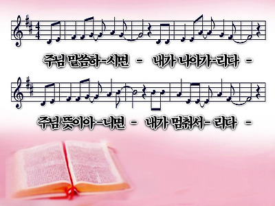 이미지를 클릭하면 원본을 보실 수 있습니다.