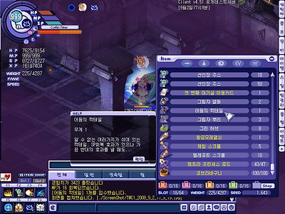 이미지를 클릭하면 원본을 보실 수 있습니다.