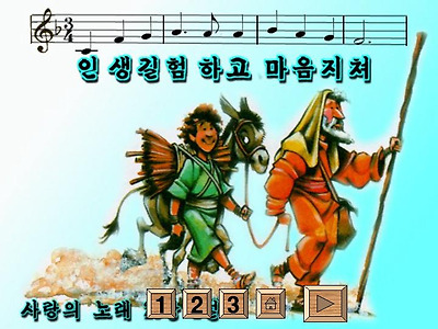 이미지를 클릭하면 원본을 보실 수 있습니다.