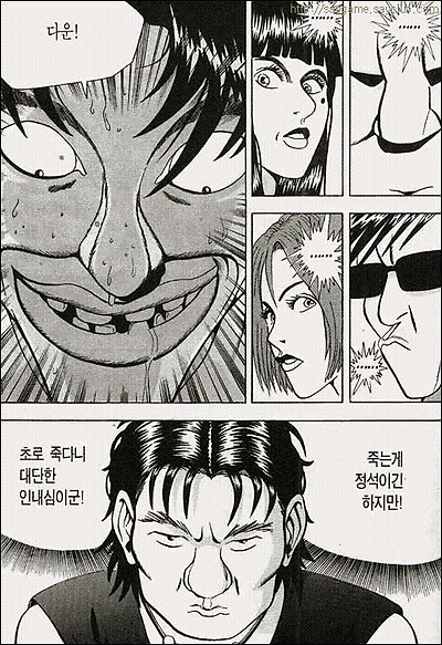 이미지를 클릭하면 원본을 보실 수 있습니다.